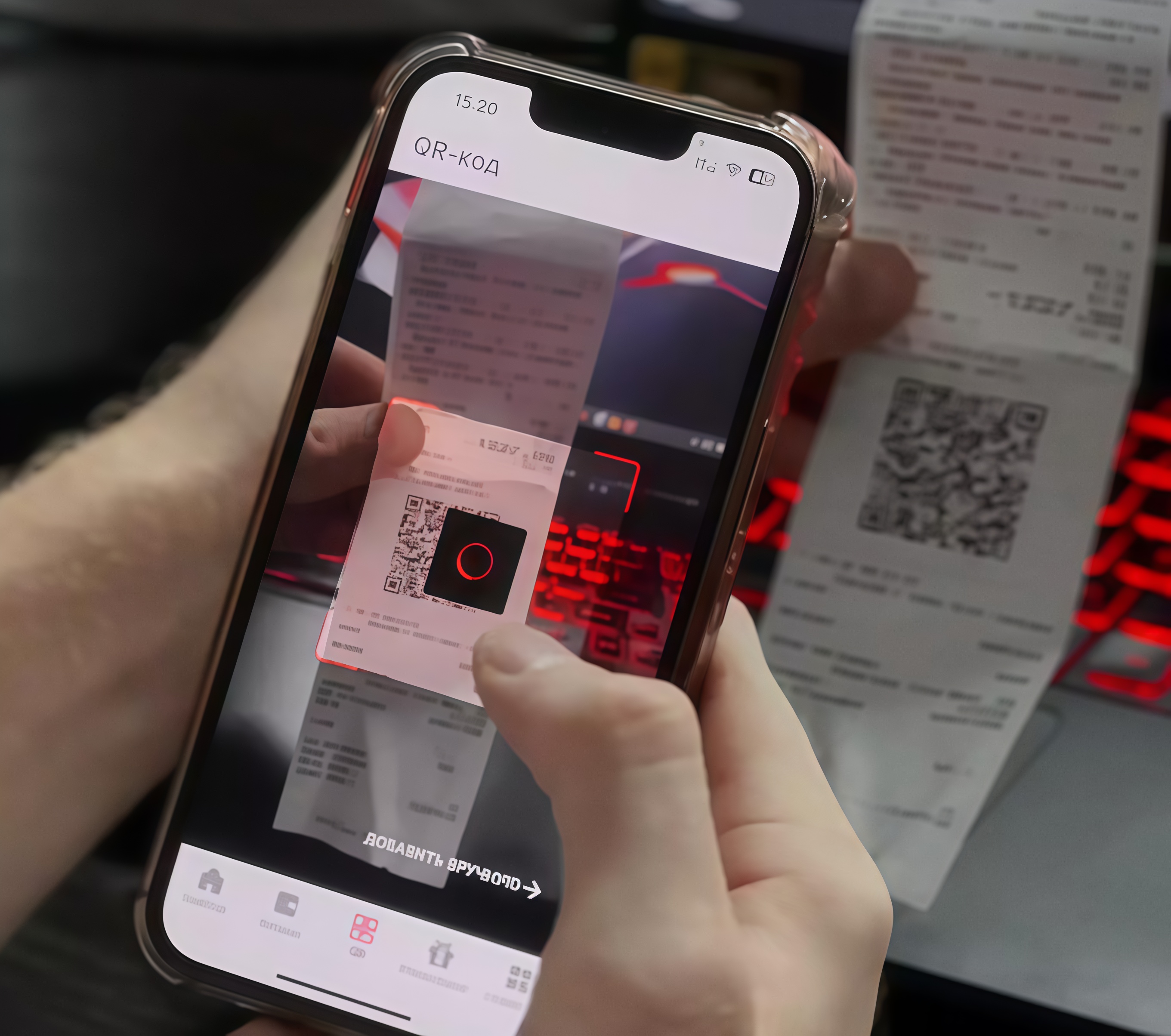 Fiscal and government solutions